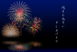 3508150_s